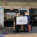 주식회사 더가넷 이미지