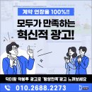 보신약국 이미지