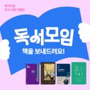 플라이이벤트