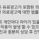 365서울앞선치과의원 이미지