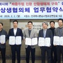 휴맥스 파이낸셜뉴스