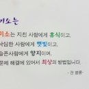조세탁소 이미지