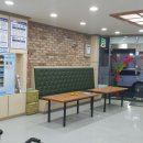 포항빨래방