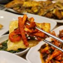 원조막창식당 이미지