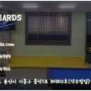 샷당구클럽 이미지