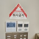 도그라운드 | [가평] 무아레 도그 라운드/ 가평 애견펜션/리얼후기:34