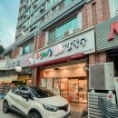 역삼-1474 이미지