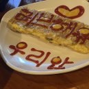 중앙로3가 23-67 (케이트볼장주변) | 5월 일상-1