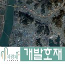 삼한 이미지