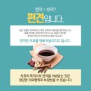 더맑은한의원 네이버블로그