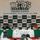 올림피아체육관 이미지