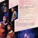 명성 스크린 이미지