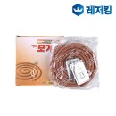 그린에프 쇼핑하우