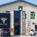 구암동409 이미지