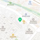 카버글로벌 연구동 이미지