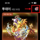 메이져PC | 아이폰 iOS 업데이트 전에 꼭 알아야 할 것들 (안전한 업데이트를 위한 체크리스트)
