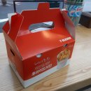 세븐일레븐 인천간석점 이미지