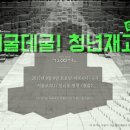 후암농장 이미지