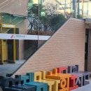 연제도서관 | 깨끗하고 조용한 연제만화도서관 방문 후기