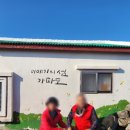 인화여행사 이미지
