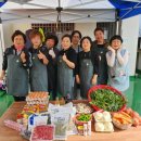 장금이반찬 이미지