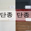명품씽크가구공장 이미지
