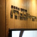 H7100 | 모비프렌 MFB-H7100 블루투스 헤드폰 런칭 행사 후기