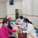 와동종합사회복지관 이미지