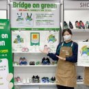 기빙플러스상계역점