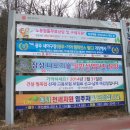 문예회관 교차로 이미지