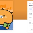 디자인나비주