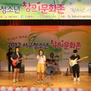 서구청소년수련관(7) 이미지