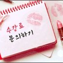 디플리뷰티 이미지