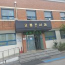 신호대기 횡단보도 이미지