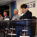 신일철강