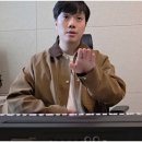 보컬코치지훈 네이버블로그