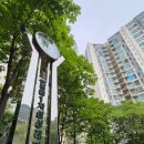 길음 서울미디어문화마루 | 길음뉴타운1단지래미안 아파트 59 매매 전세 최근 실거래가와 시세 250531