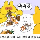22번가 이미지