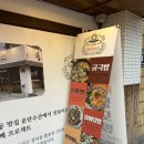 운단수산 이미지
