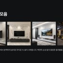 어반맨 이미지