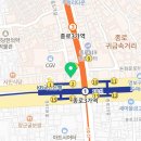 종로연세참재활의학과의원 이미지