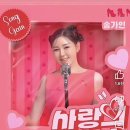 댄스스포츠 기초-차차차&자이브 | 오늘도 라인하세요/라인과 함께/수원동탄화성병점/천안 안성 평택 라인댄스강사 장은주