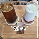 안정로29번길 이미지