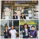 구월1동-3 이미지