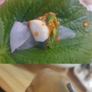 용현회수산 이미지