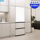 키친313