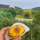 유부상점 이미지