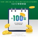 영어회화를 위한 기초영문법 초급 네이버블로그