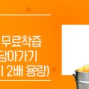 카페다락 이미지