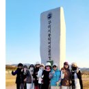 장애인파크골프장 화장실 이미지